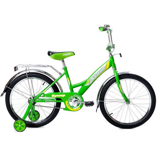 Детский велосипед Кумир - 20 В2006 Зеленый Ready to use 11090₽