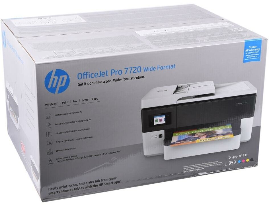 МФУ струйное цветное HP Y0S18A А3, ADF, дуплекс, 22/18 стр/мин, USB, Ethernet, WiFi - фото №9