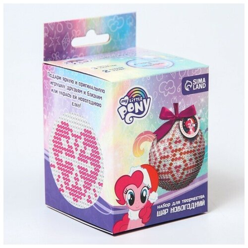 Набор для творчества -Новогодний шар My Little Pony- Пинки Пай с пайетками, 1 набор