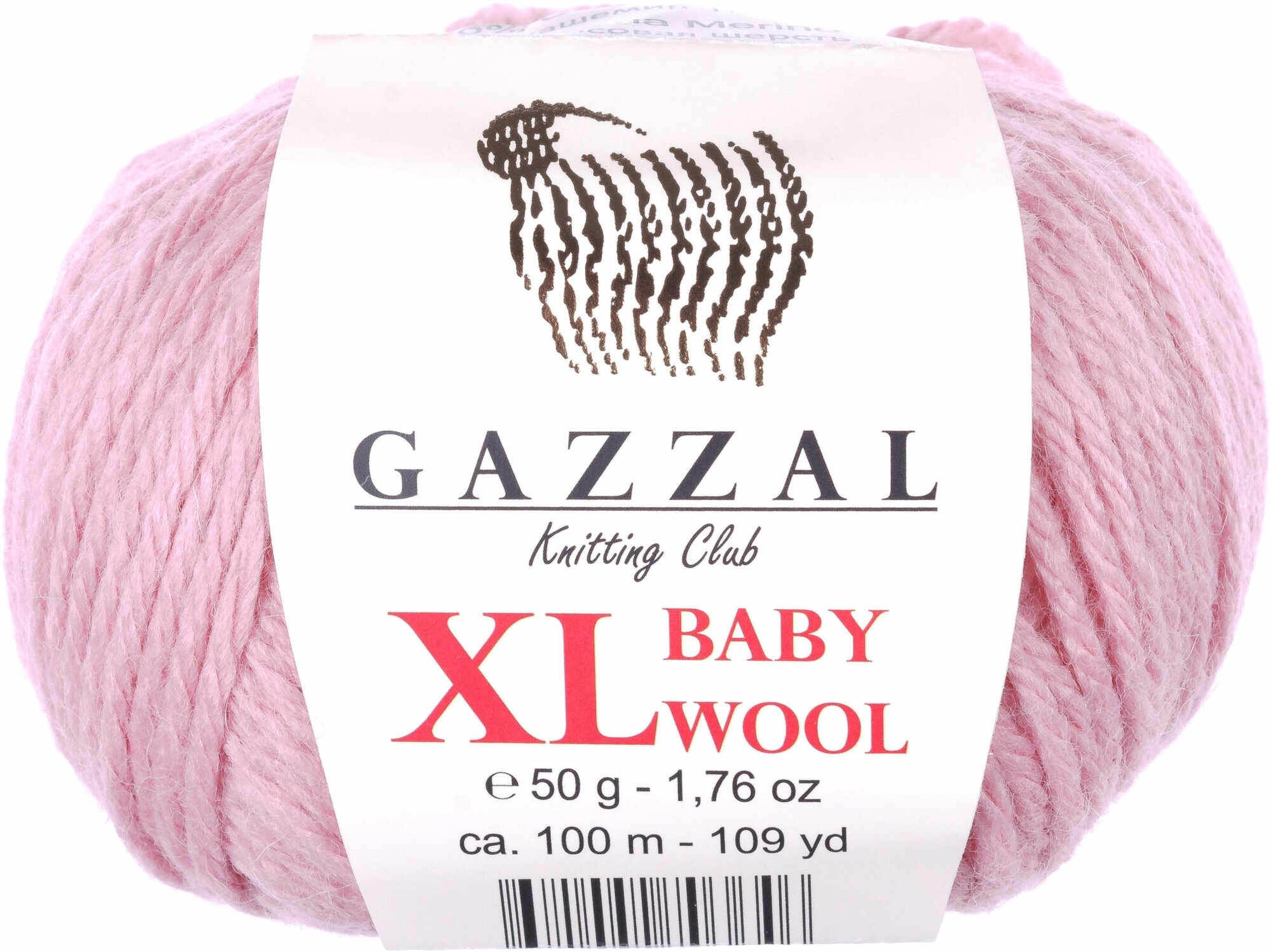Пряжа Gazzal Baby Wool XL розовый пудровый (845), 40%шерсть мериноса/20%кашемирПА/40%акрил, 100м, 50г, 1шт