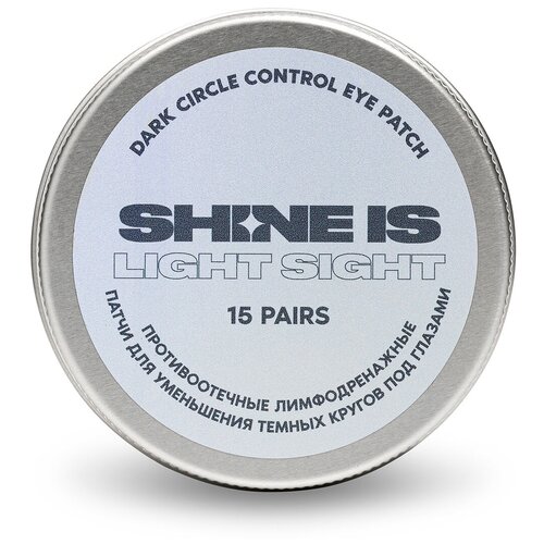 Купить Противоотечные лимфодренажные патчи для устранения синдрома усталых глаз Shine Is Dark Circle Control Eye Patch, 40 мл