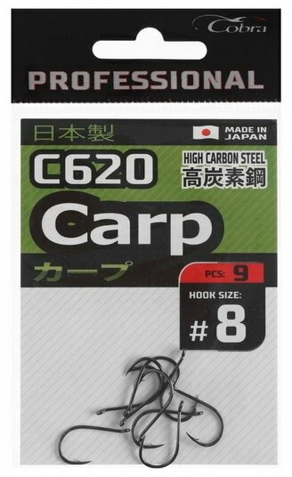 Крючки Pro CARP, серия C620, № 08, 9 шт.