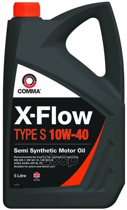 COMMA Comma 10W40 X-Flow Type S (5L)_Масло Мот! Полусинт Acea A3/B3, Api Sl/Cf, Mb 229.1, Vw 501.01/505.00