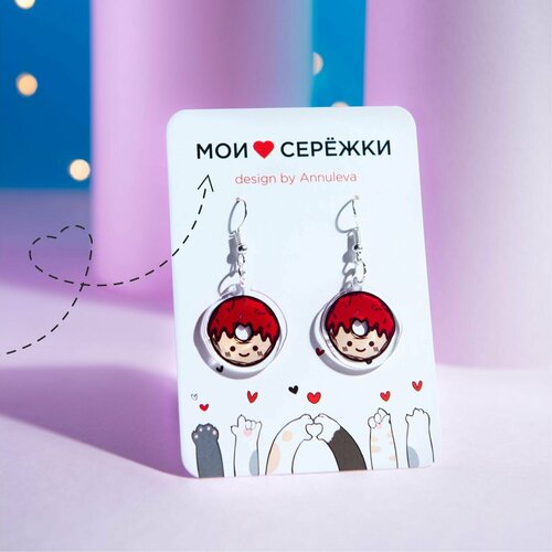 Серьги двусторонние , серебрение, красный