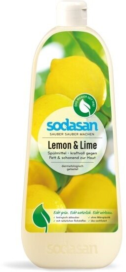 Средство Sodasan для мытья посуды с лимоном 500 мл - фото №8