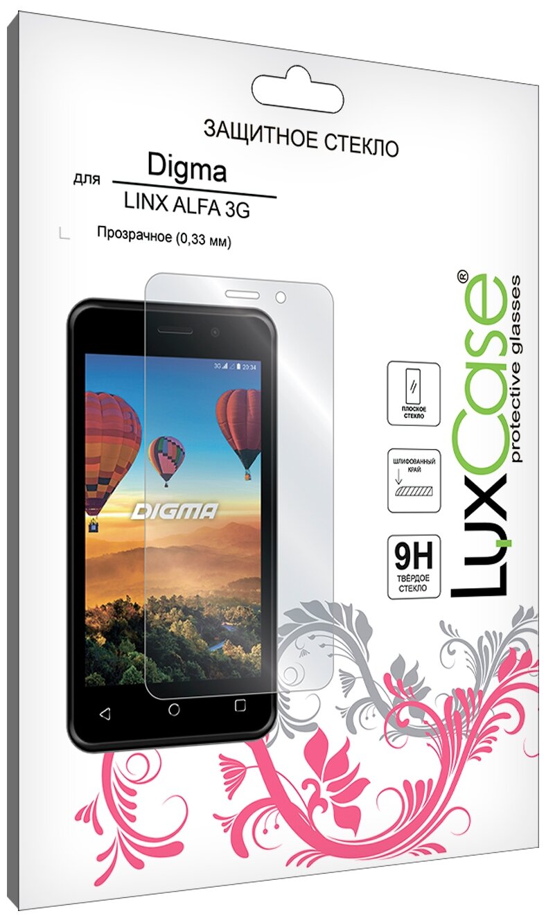 Защитное стекло LuxCase для Digma Linx Alfa 3G для DIGMA LINX ALFA 3G