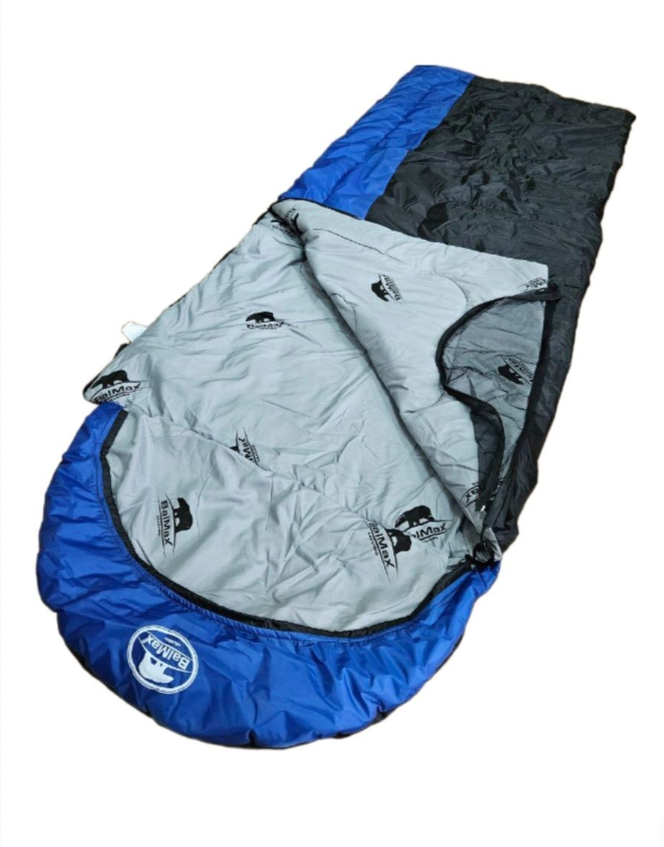 Спальный мешок "Аляска"/ "ALASKA" BalMax Expert Series синий, до -5 °C