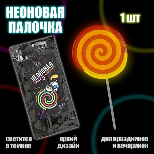 Неоновая палочка Candy 1 шт