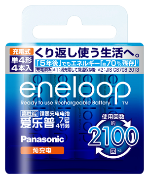 Аккумулятор Ni-Mh 750 мА·ч Panasonic eneloop AAA, 4 шт.