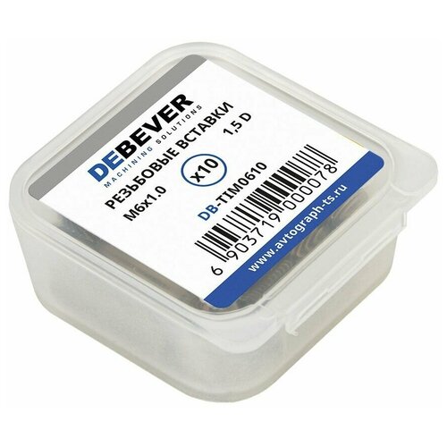 DEBEVER Резьбовые вставки M6x1,0 (1,5D 10 предметов) DB-TIM0610