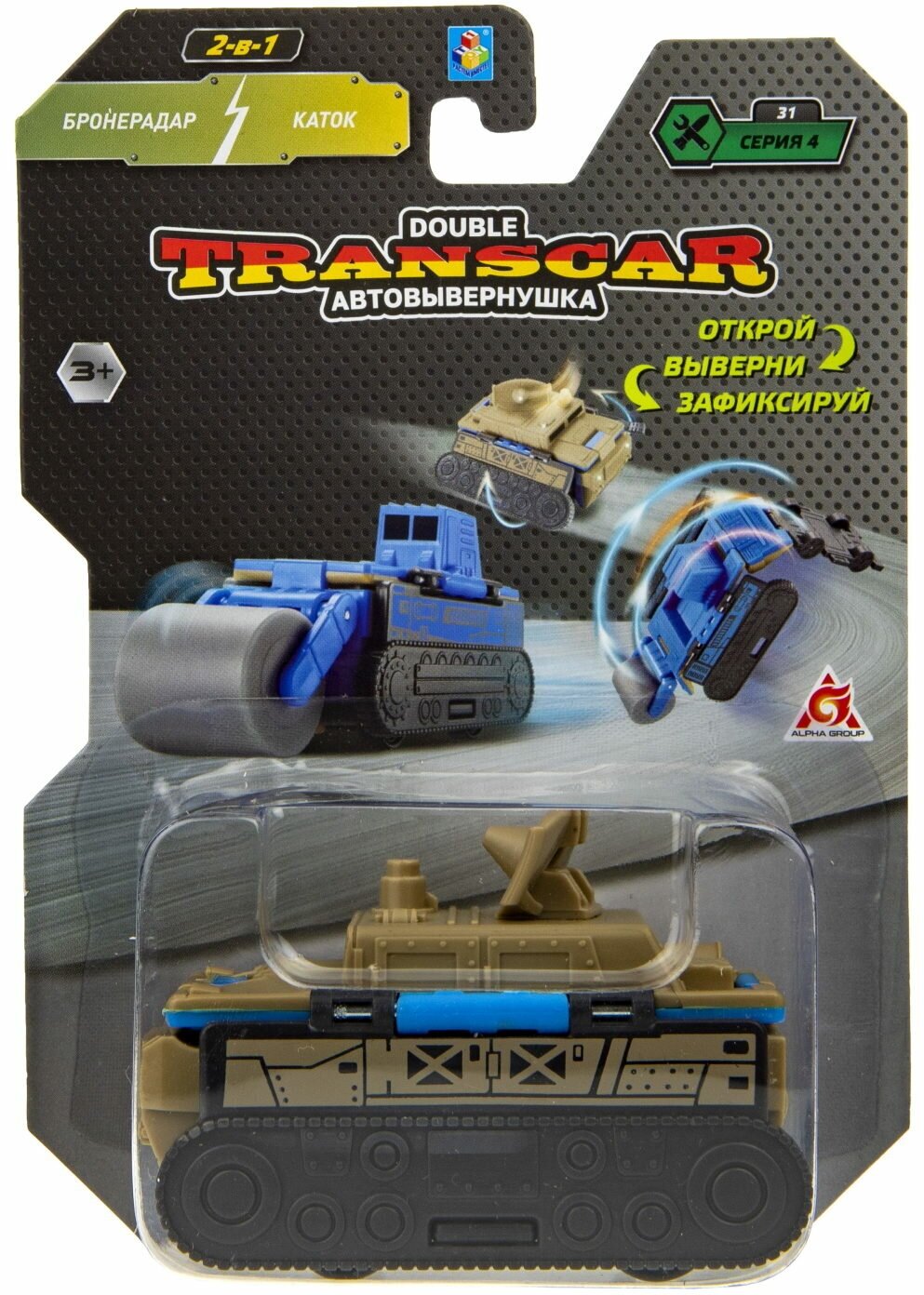 Машинка 1toy Transcar Double Бронерадар – Каток