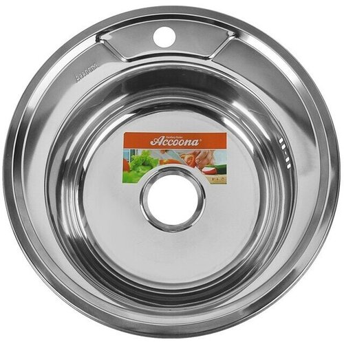 Мойка кухонная AB4949 врезная круглая толщина 06 мм 490х165 мм глянец 6060₽