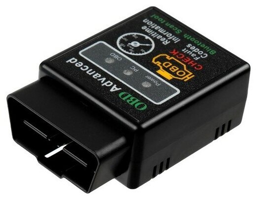 Адаптер для диагностики авто OBD II Bluetooth AD-3 версия 2.1