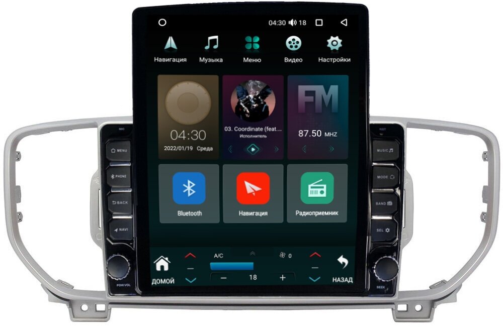 Штатная магнитола Kia Sportage 4 (2015-2018) (авто без камеры) Canbox M-Line 5610-9044 Android 10 (4G-SIM, 2/32, DSP, QLed, Tesla)