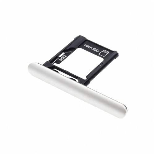 Держатель сим карты (SIM) для Sony G8341 Xperia XZ1/G8342 Xperia XZ1 Dual, серебро