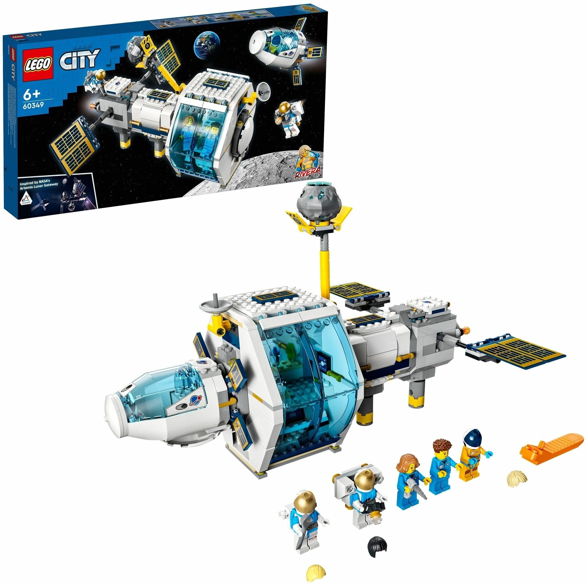 Конструктор LEGO City "Лунная космическая станция" 60349