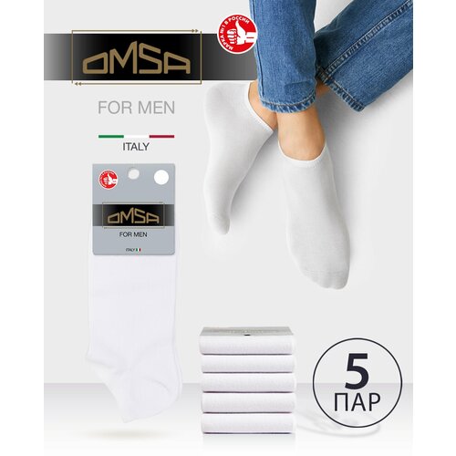 Мужские носки Omsa, 5 пар, размер 45;47, белый