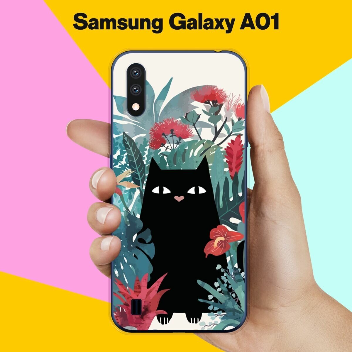Силиконовый чехол на Samsung Galaxy A01 Черный кот / для Самсунг Галакси А01