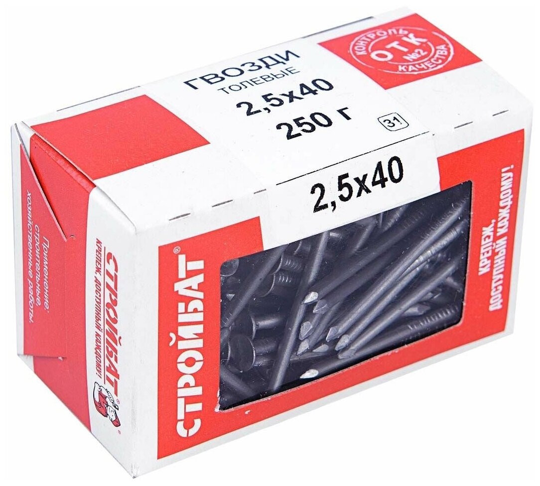 фото Гвозди толевые Стройбат 2,5х40мм (250гр)