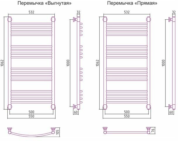 Водяной полотенцесушитель Сунержа Богема+ выгнутая, с креплением, резьба 1/2" внешняя, внутреннее полимерное покрытие, состаренная бронза - фотография № 5