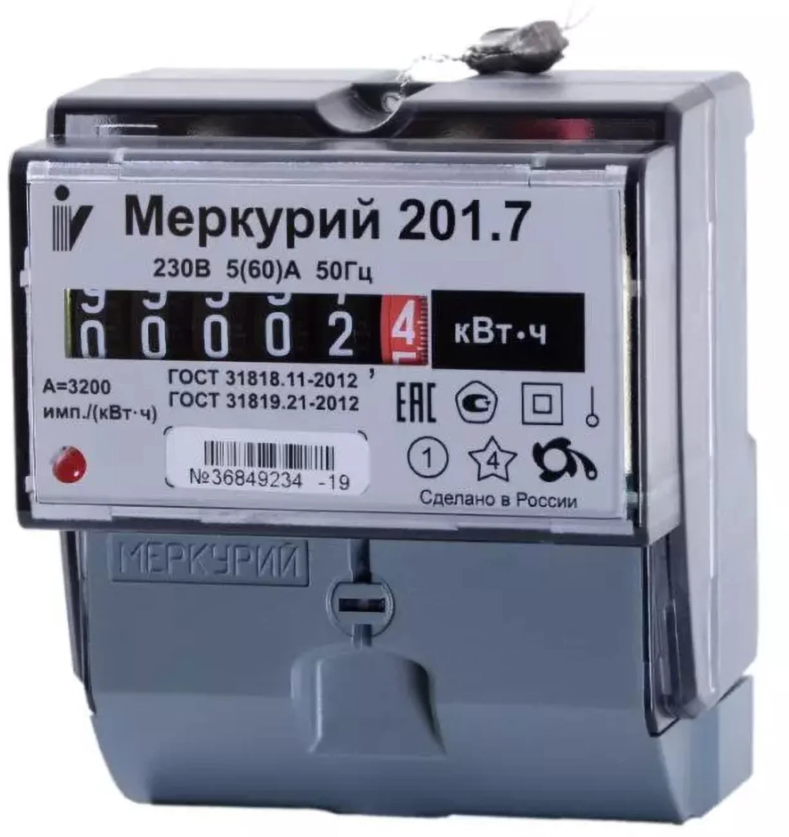 Электросчетчик Инкотекс Меркурий 201.7 230В