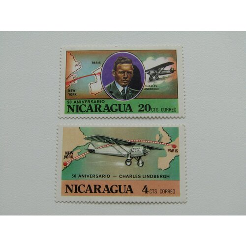 Марки. Техника. Авиация. Никарагуа. 2 штуки.