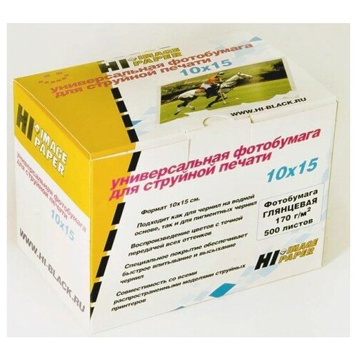 Фотобумага Hi-Image Paper глянцевая односторонняя, 10x15 см, 170 г/м2, 50 л.