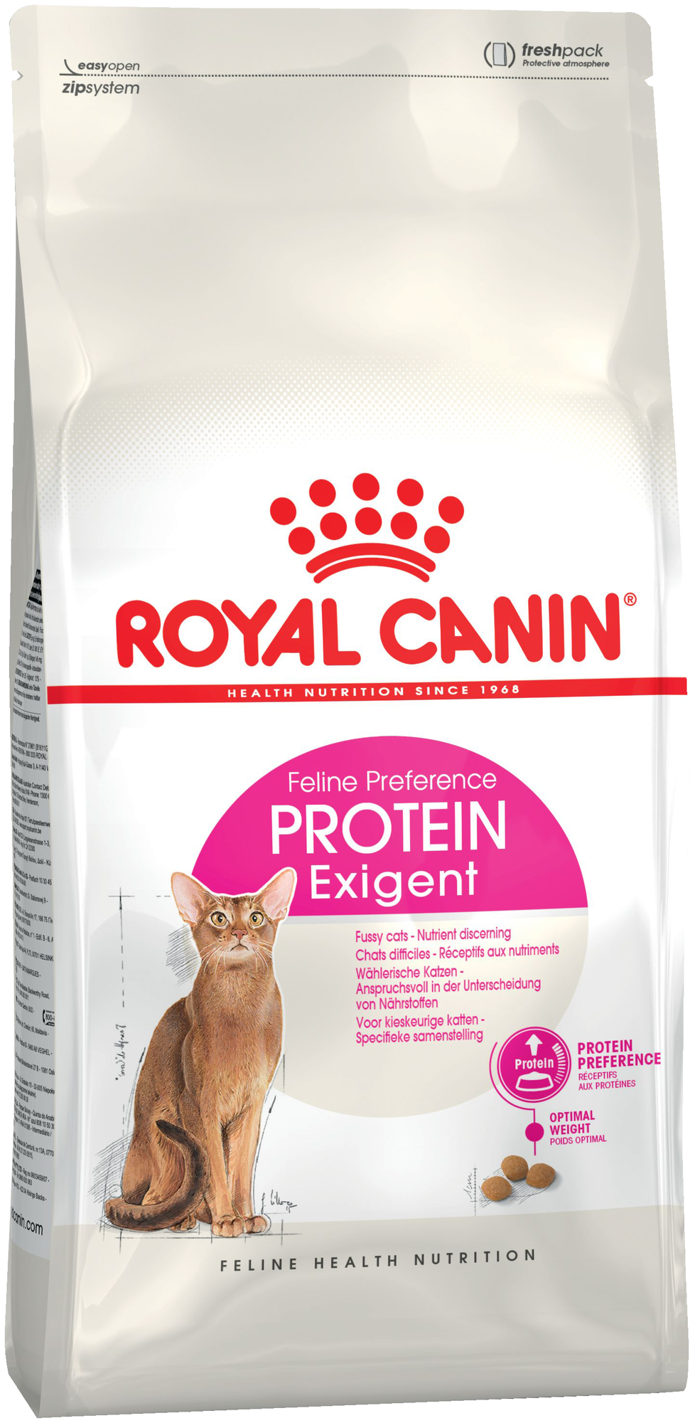 Royal Canin Exigent Protein Preference для кошек привередливых к составу продукта Курица, 2 кг.