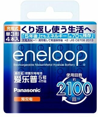 Аккумулятор Ni-Mh 1900 мА·ч Panasonic eneloop AA, 2 шт.