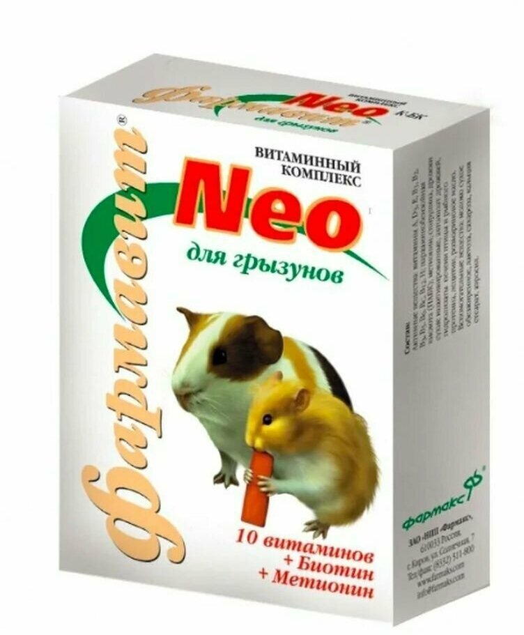 NEO Фармавит Витамины для грызунов 60 таблеток