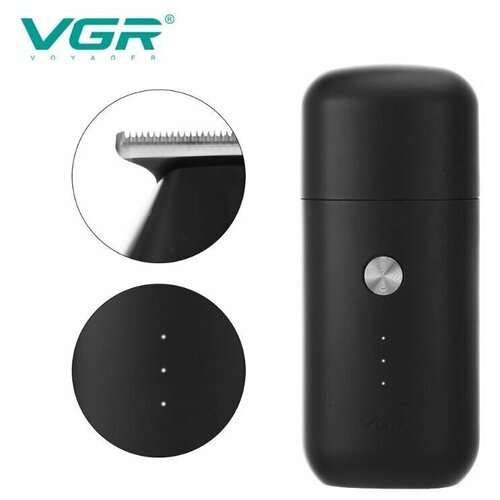 Портативная компактная карманная машинка VGR V-932 Professional / Черная