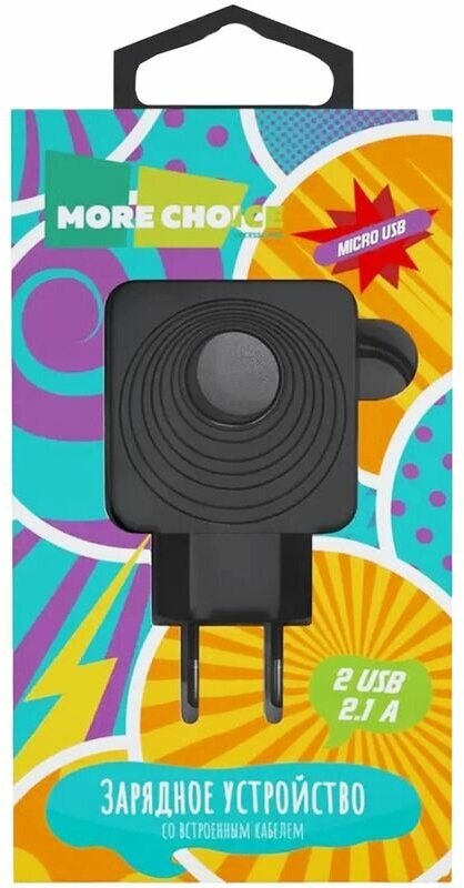 Зарядное устройство сетевое More Choice 2*USB 2.1A для micro USB со встроенным кабелем и LED подсветкой Black - фото №15