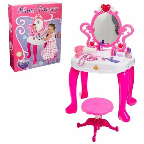 Набор Столик модницы с пианино детские столы и стулья pituso набор столик со стульчиком облачко