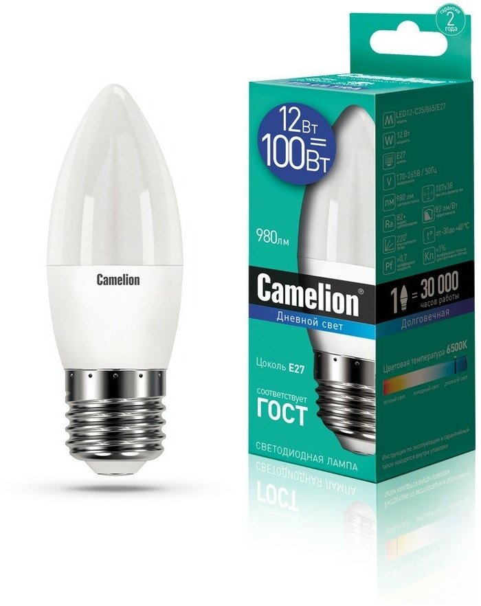 Лампа CAMELION Е27 12Вт 6500K 1010Лм 220В LED12-C35/865/E27 13692, светодиодная, холодный белый, свеча