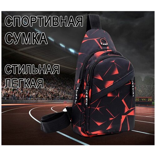 фото Сумка слинг спортивная, красный китай