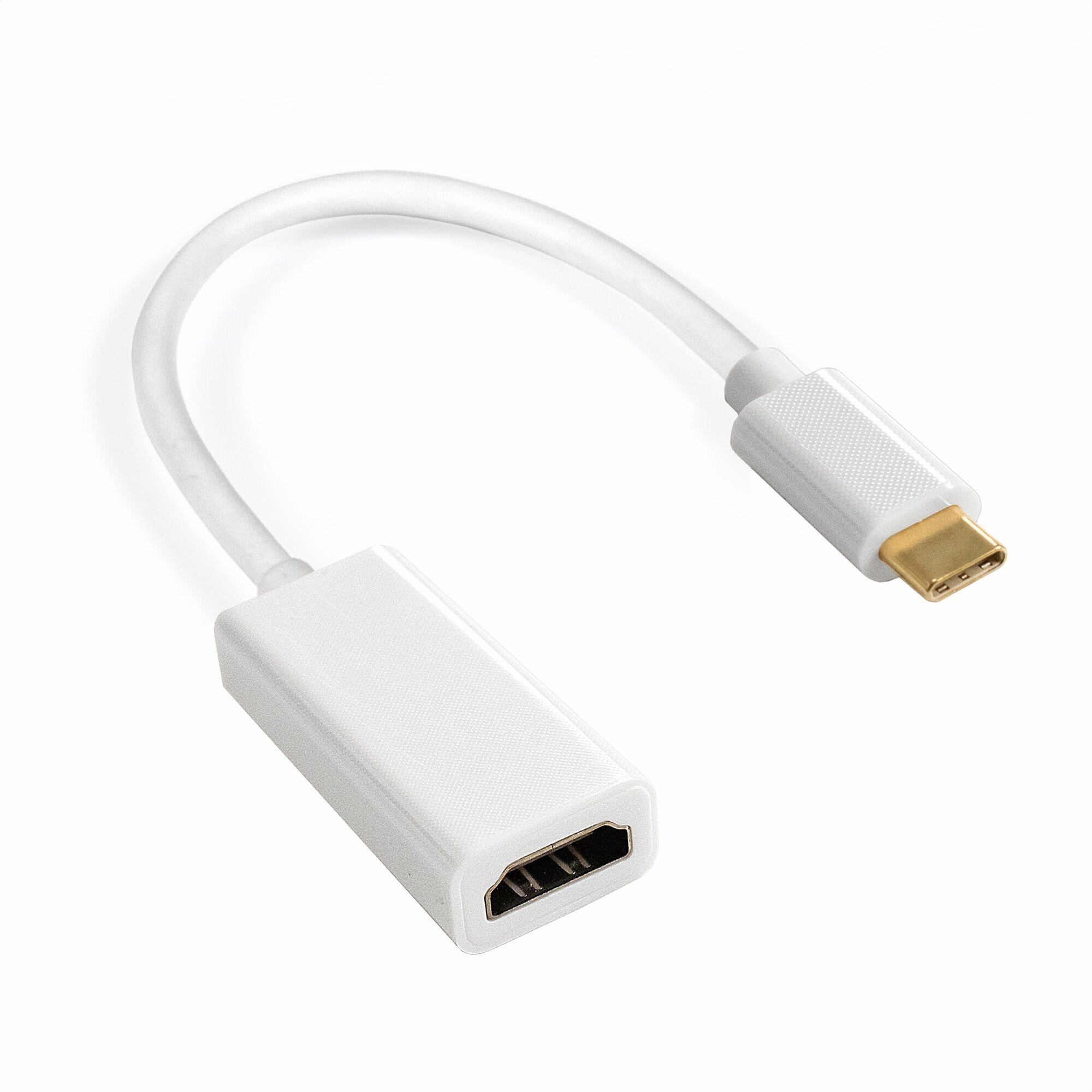 Кабель-адаптер Type C-HDMI ExeGate EX-CM-HDMI2F-0.1 (USB Type C/19F 4K@120HZ 8K@ 30Hz 01м) EX294721RUS