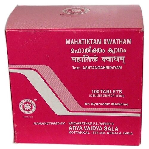 Таблетки Kottakkal Ayurveda Mahatiktam Kwatham, 100 шт.