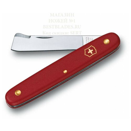 фото Нож для прививки растений victorinox модель 3.9020