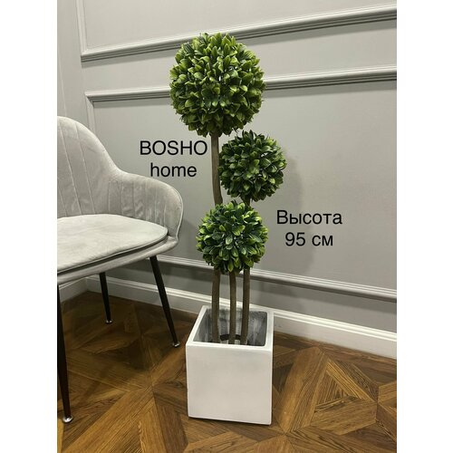 Искусственный самшит крупный лист высотой 95см