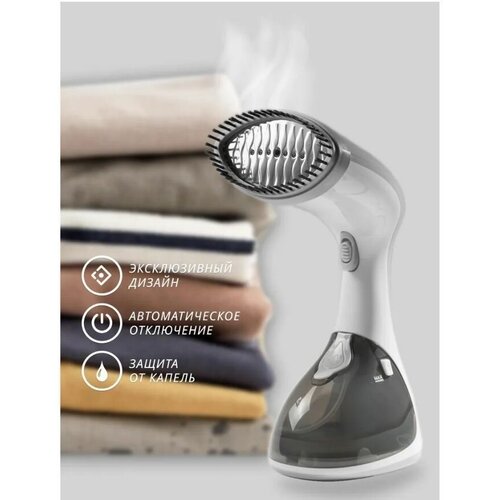 Отпариватель универсальный RC-6106 211700₽