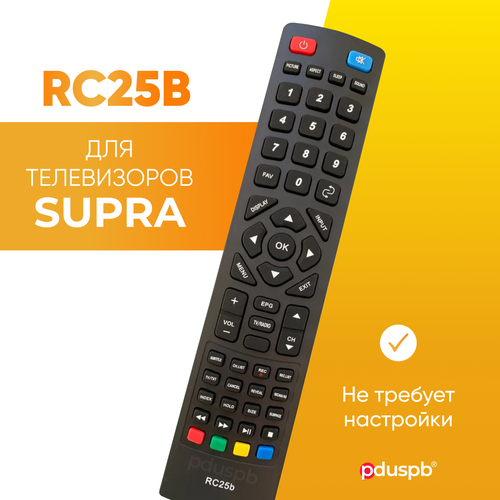 Пульт ду RC25b NEW для телевизоров Supra