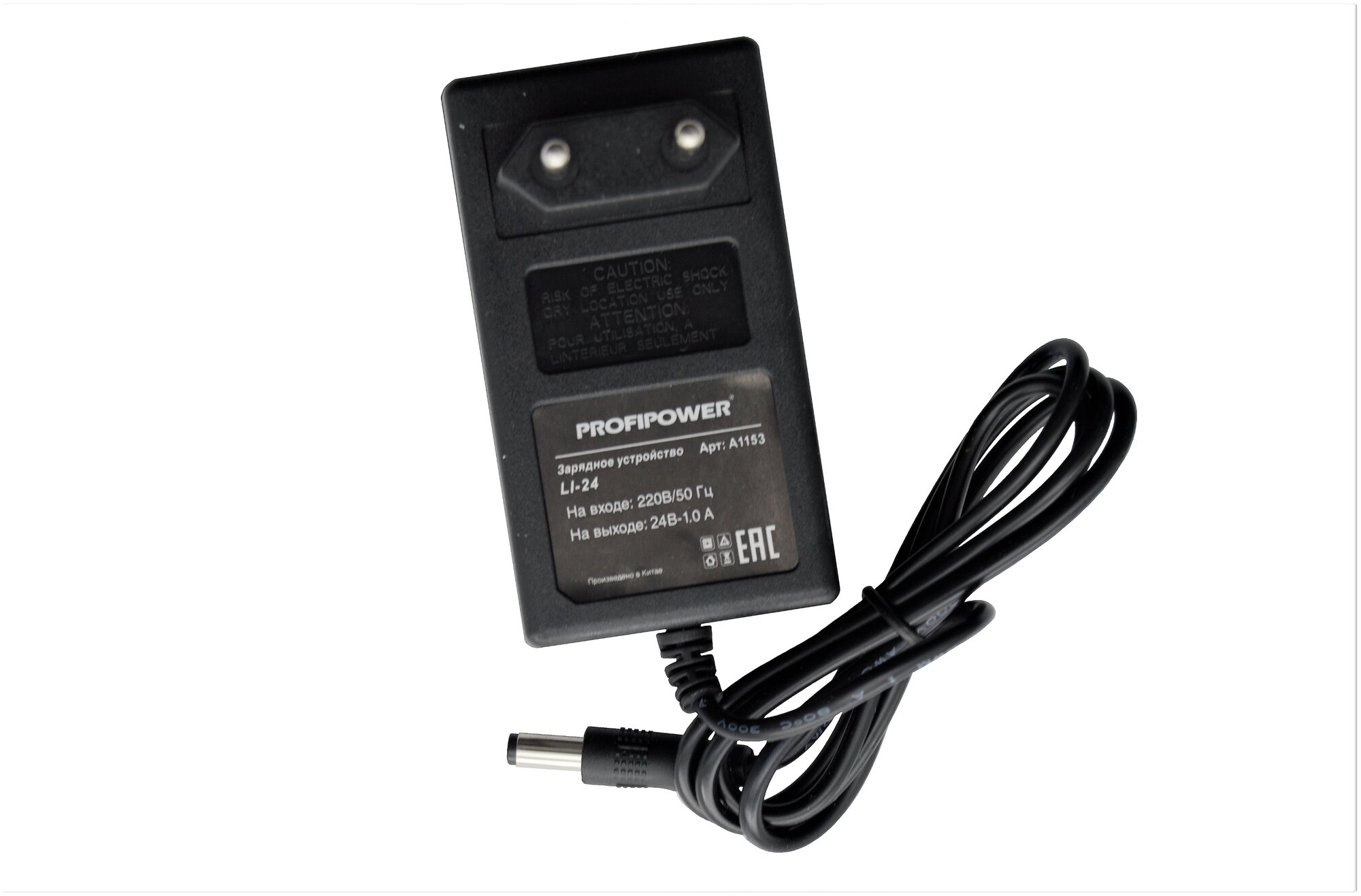 фото Блок питания (адаптер) для Li-ion аккумуляторов 24В LI-24 ProfiPower