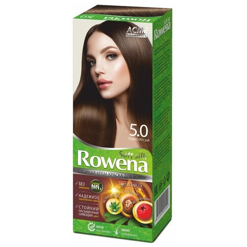 Rowena Soft Silk Краска для волос т5.0 Тёмно - Русый acme color краска для волос rowena soft silk т7 0 светло русый