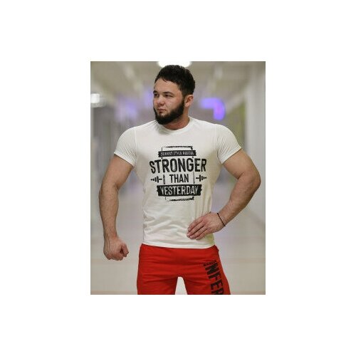 фото Футболка классика "stronger than yesterday" белый inferno style