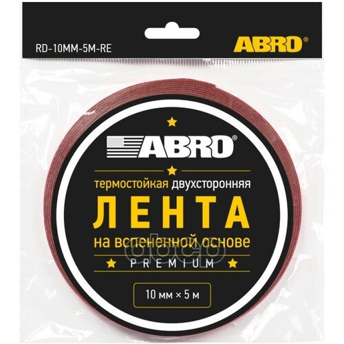 Скотч Двухсторонний Abro 10 Мм Х 5 М Красный Премиум ABRO арт. RD-10mm-5M изолента 19 мм х 9 1 м красная abro продажа по 10 шт abro et 912 rd цена за 1 шт