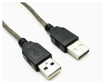 Кабель USB 2.0 m-m type-a, 10 метров (папа-папа).