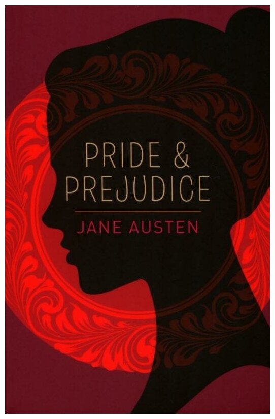 Pride and Prejudice (Austen Jane) - фото №1