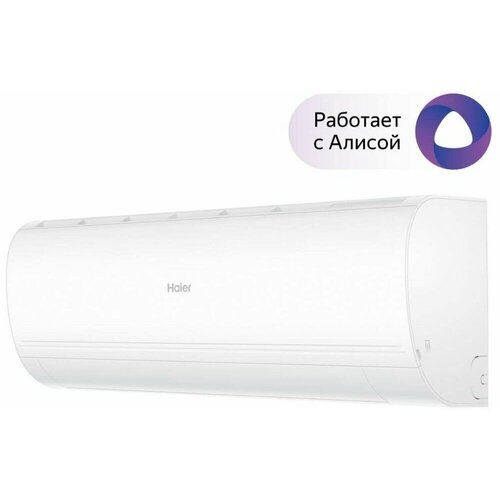 Кондиционер инверторный Haier NEW CORAL DC R32 AS25HPL1HRA/1U25HPL1FRA кондиционер настенный инверторный haier coral inverter as25hpl1hra 1u25hpl1fra