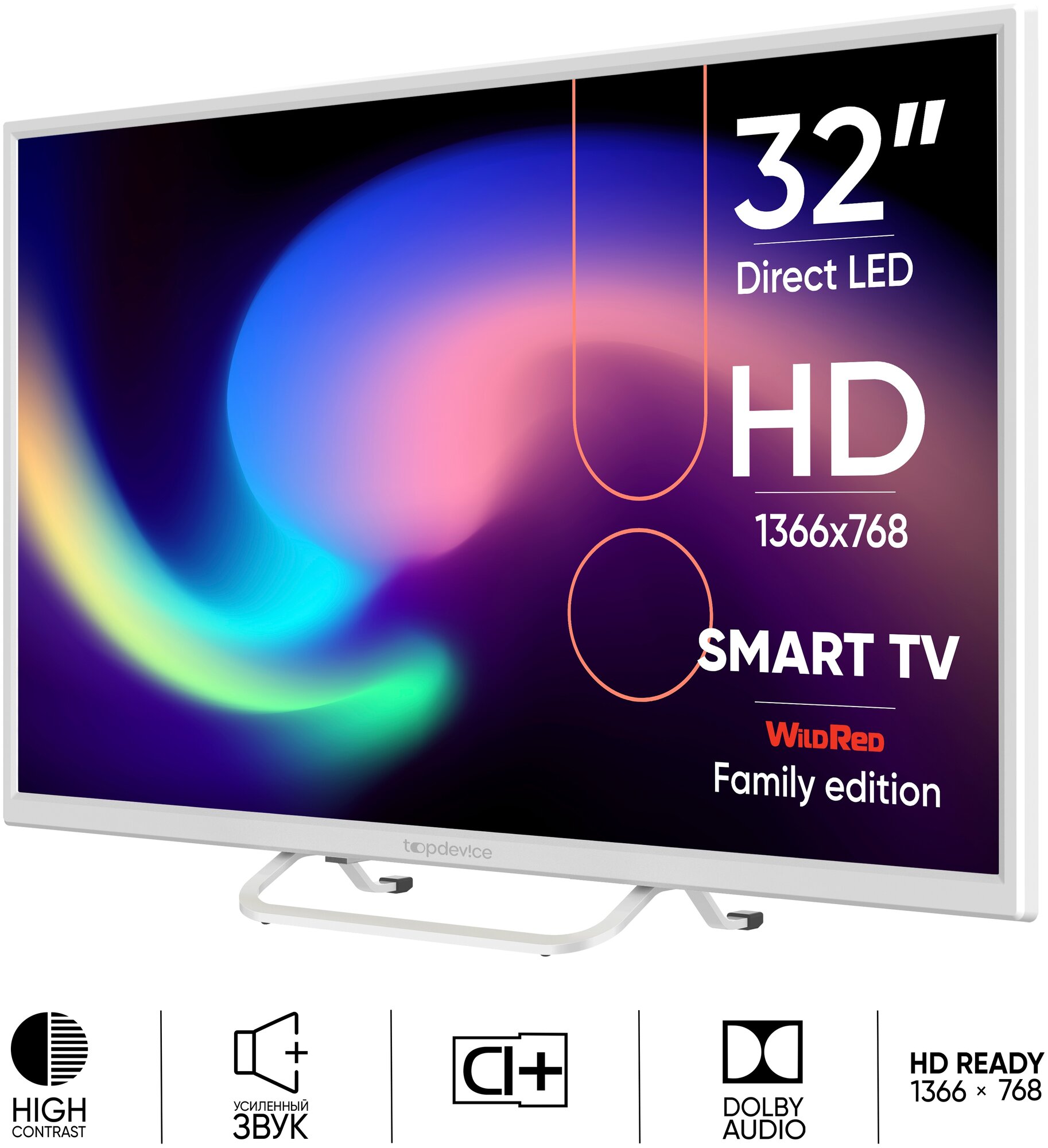 Телевизор 32" Topdevice TDTV32BS02H_WE, 1366x768, Smart TV, WiFi, белый (TDTV32BS02H_WE)