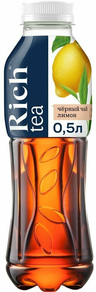 Чай Rich Tea холодный черный лимон, 500мл, 10 шт